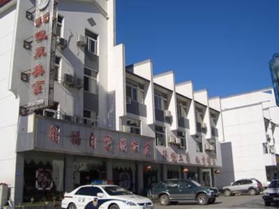 Huangshan Defu Hotel Exterior foto